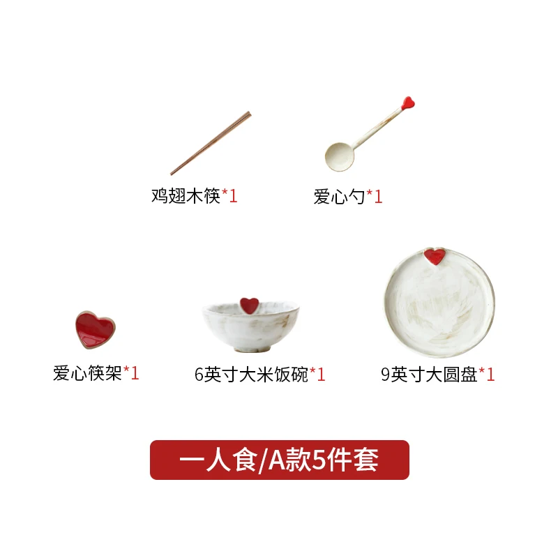 

Japanese Style Plate Sets Ceramic Cute Kitchen Handmade Sushi Food Steak Luxury Plate Sets Breakfast Vajilla Dinnerware DG50P