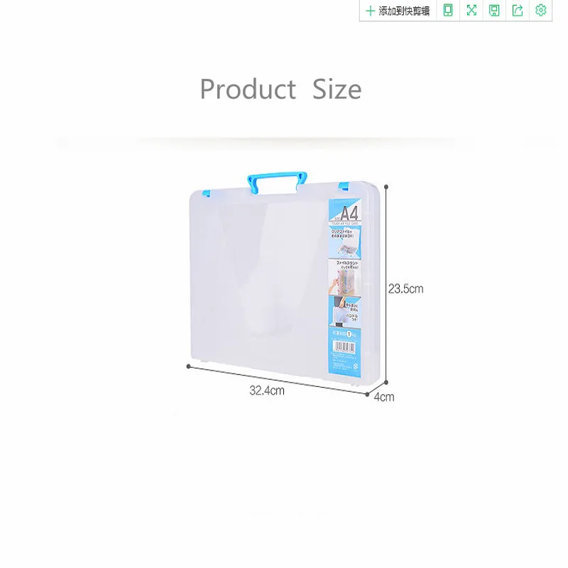 Креативная многофункциональная прозрачная коробка для файлов формата А4