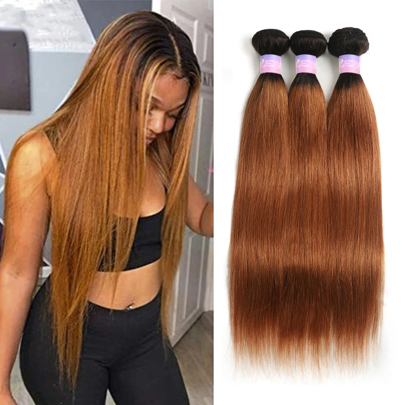 

Brazilian Straight Human Hair Weave Bundles 8-26 Inch Ombre Brown 1B 30 Hair Bundle Deals Remy Hair Extension 3/4PCS KEMY