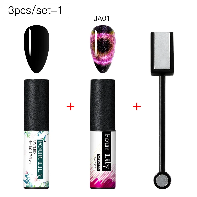 FOUR LILY 9D Galaxy Гель-лак для ногтей с эффектом «кошачий глаз» Auroras UV Cat Eye Гель-лак для ногтей Хамелеон для использования с магнитом Гель-лак для маникюра - Цвет: ZH08000