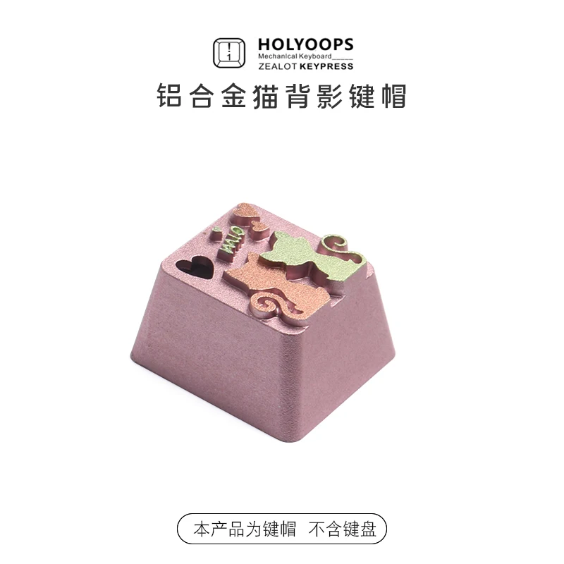 1 pc 11mm CNC carved metal personality keycap cat back aluminum alloy mechanical keyboard for cherry MX switch | Компьютеры и офис