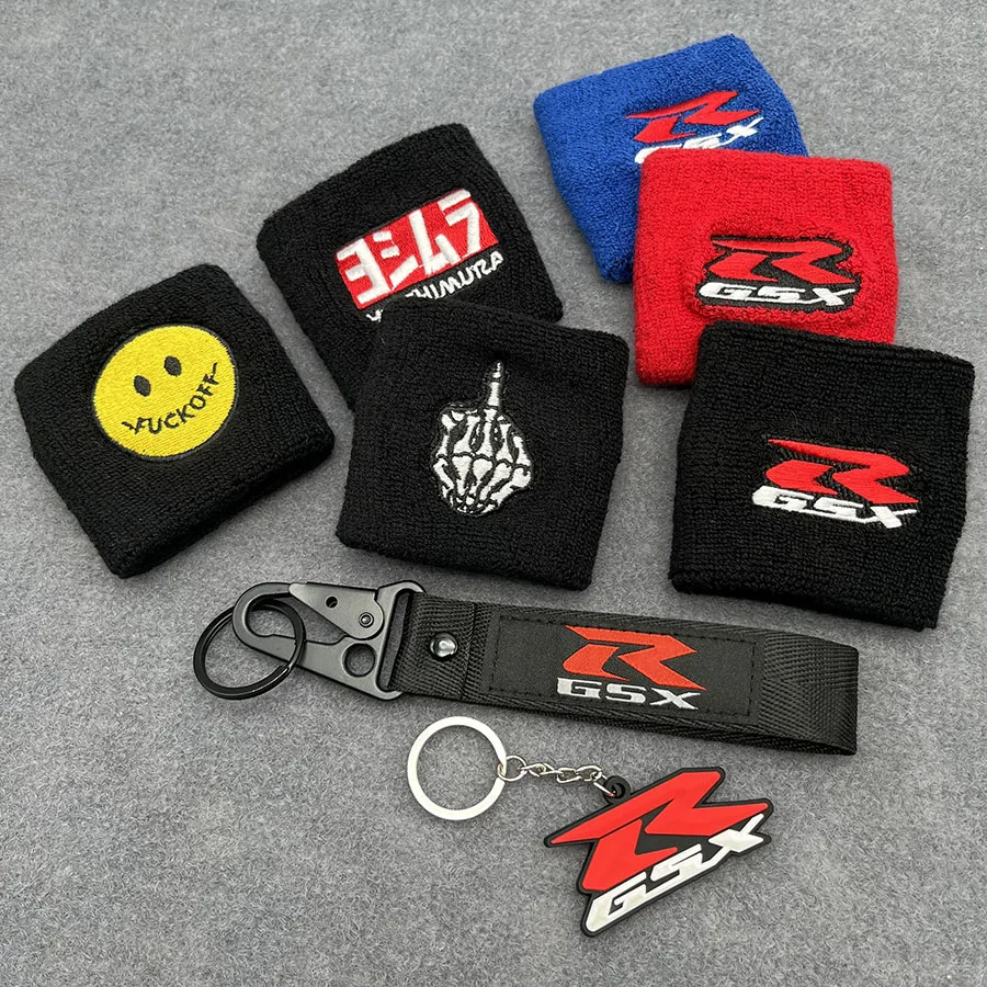 Передний резервуар для тормозной жидкости мотоцикла крышка резервуара Suzuki GSXR 1000