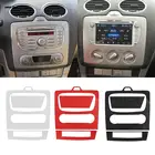 3D наклейка из углеродного волокна для защиты автомобильной консоли переменного тока, 3 цвета, для Ford Focus 2 2009 2010 2011 2012 2013 модификация