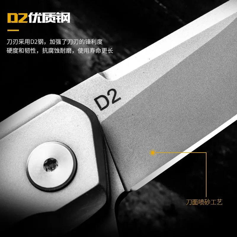 D2 стальной мини-складной нож для самообороны брелок подвеска с ножом уличный