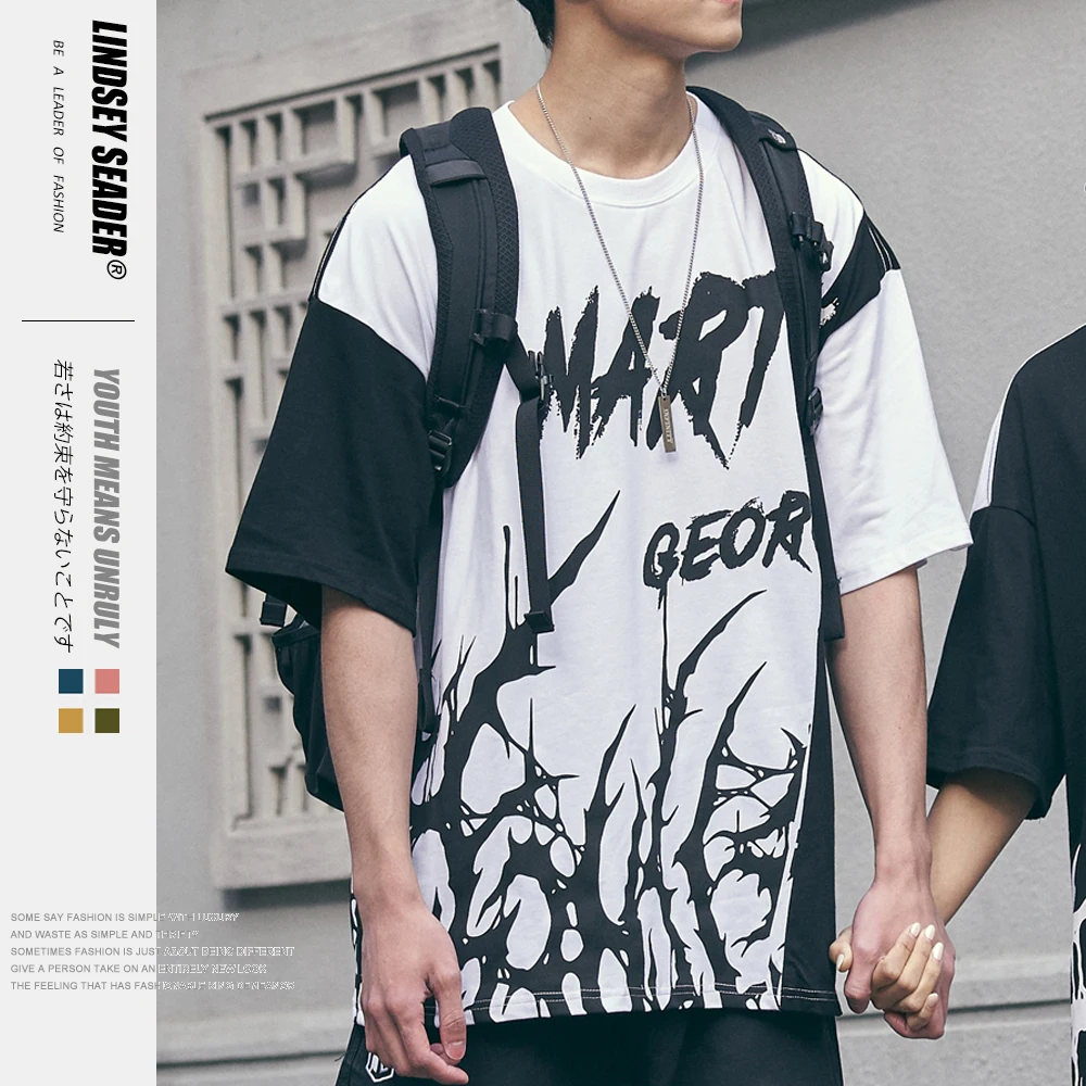 Lindsey Seader абстрактные уличные рубашки с принтом Увядшей елки мужские повседневные