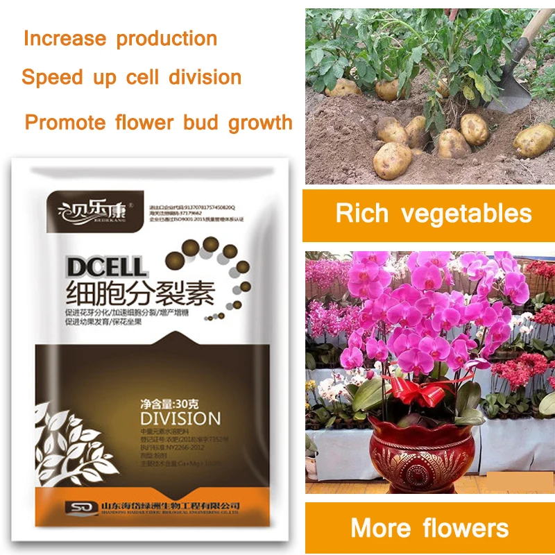 

Cytokinin Plant Hormones Improve Vegetable Flower Fruit Better Product Grow Increase Production Fast Rooting Powder Rooting