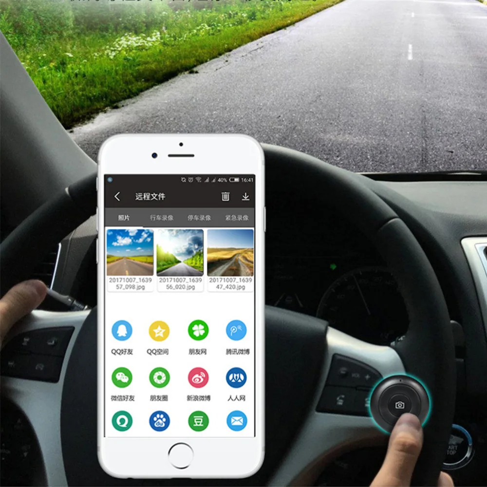 

WiFi Mini Car DVR Dash Cam 360 Degree Panoramic Dashboard Camera Video Recorder Night Vision Full 1080P 152 Degree Wid