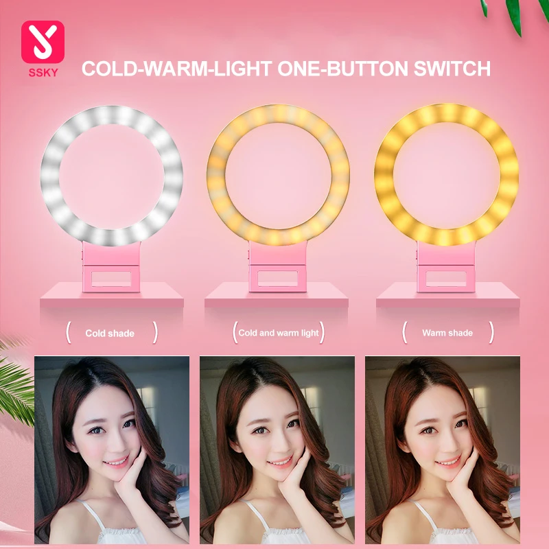 Pink USB Charging LED Self-timer Ring Light for Phone Mobile Supplement Lighting Night Dark Enhanced Fill | Мобильные телефоны и