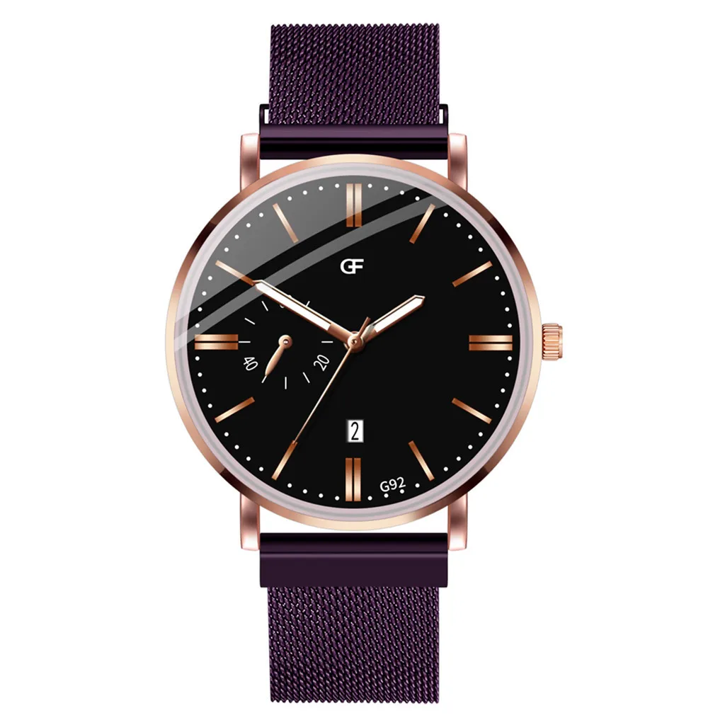 Мужские часы модные деловые с простой магнитной пряжкой сетчатые аналоговые