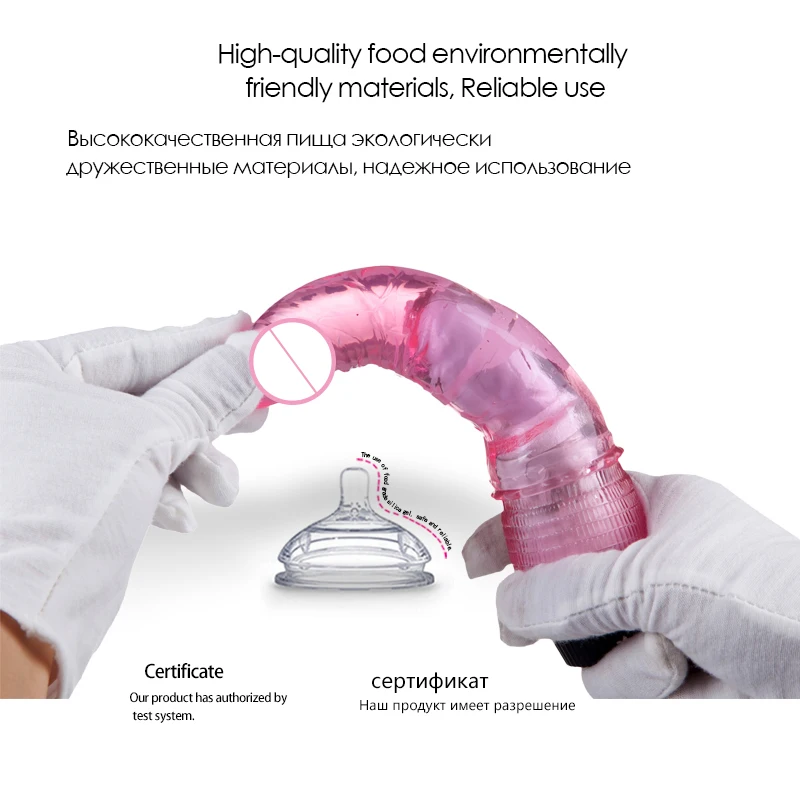 Силиконовый Желейный вибратор Стимулятор клитора массажер интимные игрушки для