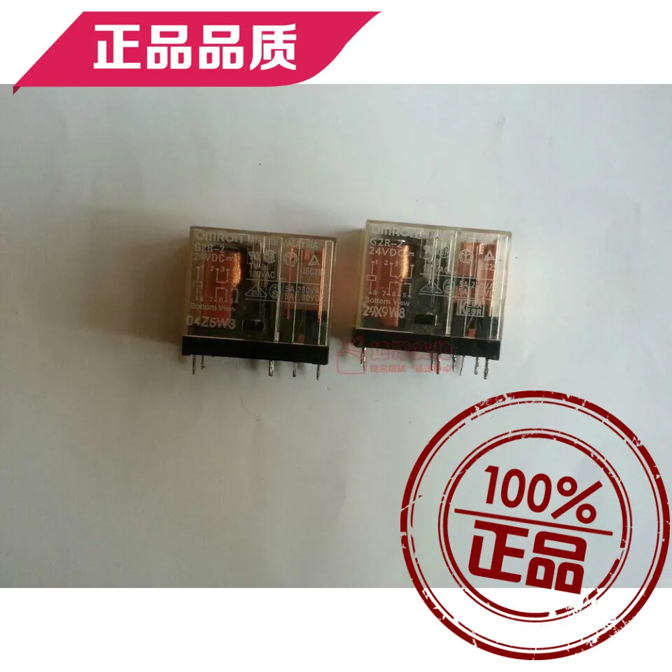 

8G2R-2-24VDC, 24 в пост. Тока, 2-24 в пост. Тока