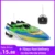 Скоростная радиоуправляемая лодка 20 км/ч, радиоуправляемая лодка с щеточным двигателем, радиоуправляемая игрушка, подарки для детей, Детская уличная радиоуправляемая гоночная лодка - изображение