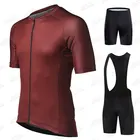 Летняя велосипедная Джерси, комплект дышащей велосипедной одежды для горного велосипеда, быстросохнущая одежда для горного велосипеда, одежда для велоспорта