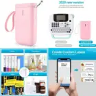 Термопринтер Niimbot D11 для печати этикеток, размер печати 20-мобильный телефон мм, цвет в ассортименте