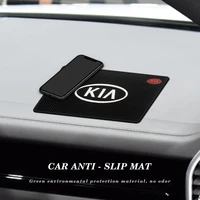 1pc car anti slip mat pad silicone non slip dash mat mobile phone anti slip for kia motors cerato sportage r k2 k3 k5 accessory