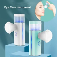 eye care nano sprayer moisturizing water mist steam steamer eye beauty skin face steam machine sprayer for eye care