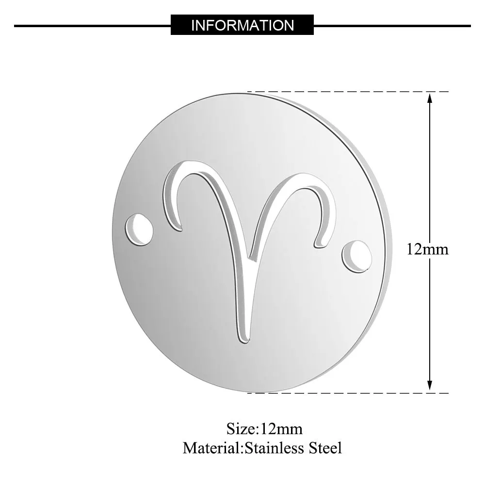 5 шт нержавеющая сталь 12 мм Зодиак Шарм Подвески соединитель для производства