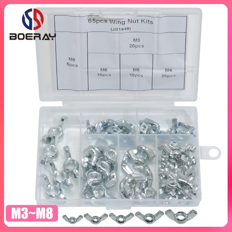 

65Pcs Carbon steel Hand Tighten Nut Butterfly Ingot Wing Nut Kits