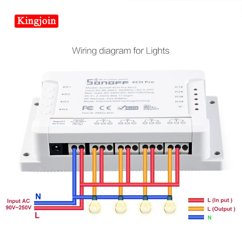 Умный дом wifi Смарт Модуль плата для открывания ворот жалюзи дистанционное