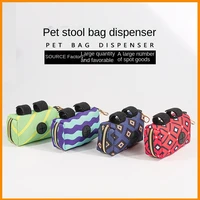 velcro portable dog poop biodegradable bag dispenser pouch pet puppy cat pick up poop bag holder pets supplies garbage bags