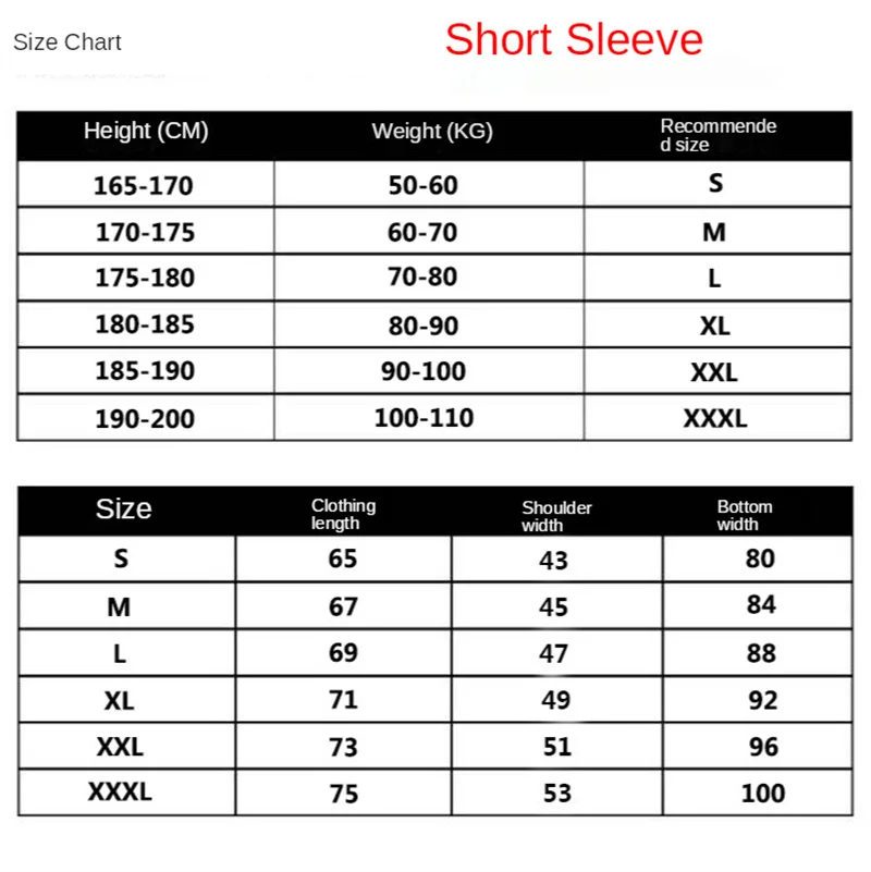 

Basketball Tights Quick-Drying Fitness Clothes Short-Sleeved Running Training Clothes High-Elastic Moisture-Absorb Men T-Shirt