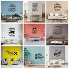 Наклейка на стену Приключения, домашний декор, украшение для детской комнаты, украшение на стену, роспись, Прямая поставка