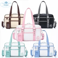 japanese school students bags lovely jk bag pu leather girl briefcase shoulder bags bookbag travel messenger bags 5 colors