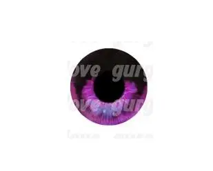 

Gurglelove Kigurumi BJD Mask 14 Cosplay Eyes