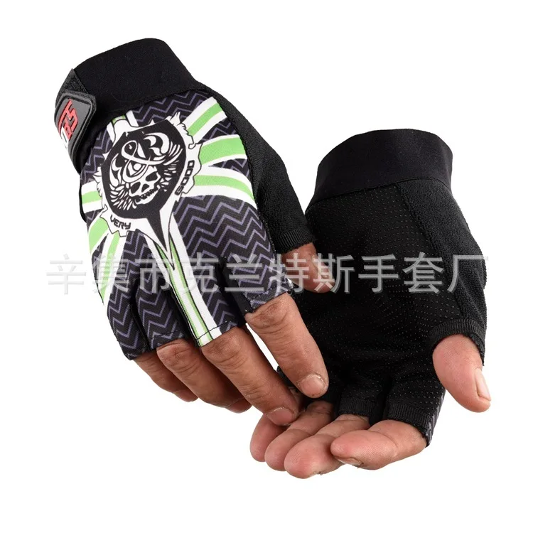 Мото-перчатки велосипедные перчатки без пальцев мужские Нескользящие