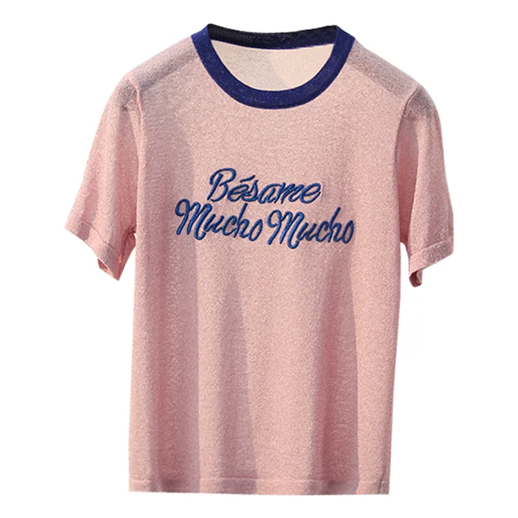 Футболка HLBCBG женская с надписью милая хипстерская одежда люрексом в стиле