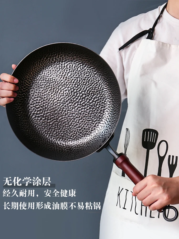 

Cookware Set with Pots and Pans Heavy Duty Non-Stick Iron Chinese Woks and Stir Fry nonstick pans set with Lid cooking pan set