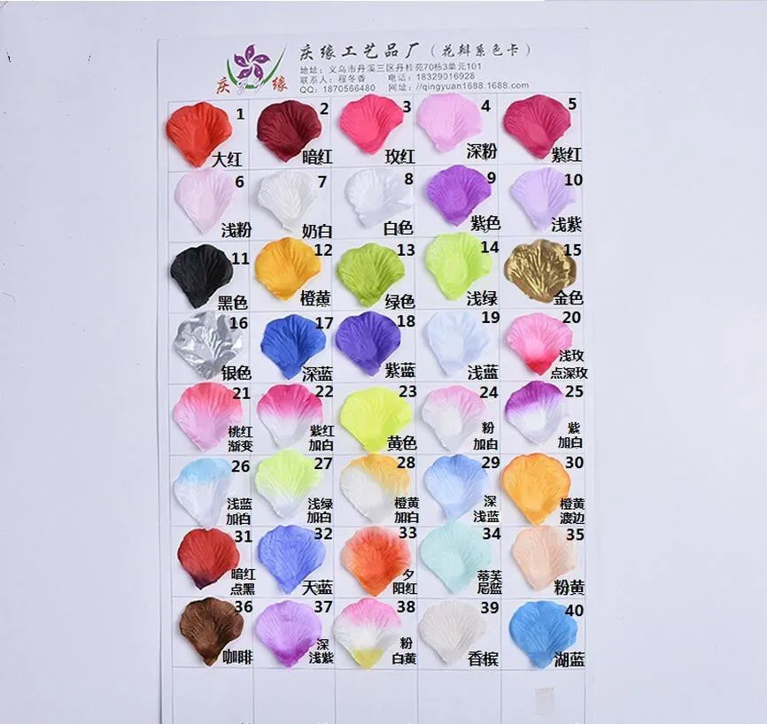 2020 Свадебные лепестки шелковые роз аксессуары для свадьбы свадебной