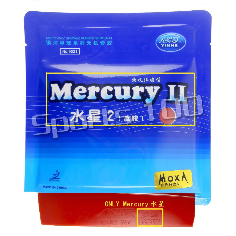 Профессиональная ракетка-весло для настольного тенниса Galaxy YINHE Mercury.13 Y-13 лезвие с 2x Mercury II Rubbers Long Shakehand FL