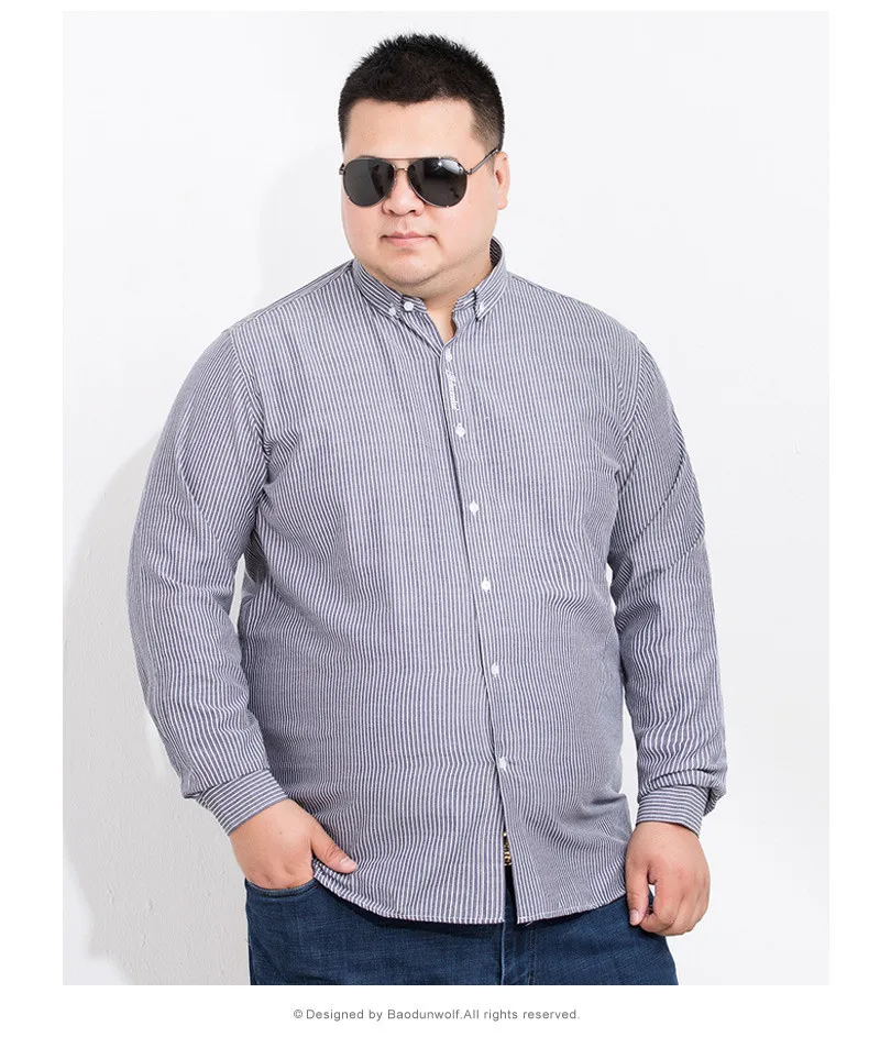 Рубашка мужская с широкой полосой модная блуза длинным рукавом приталенный