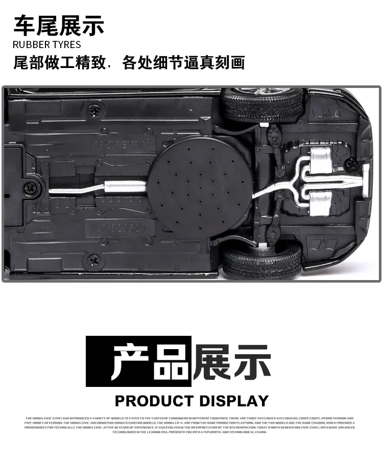 1/32 Новинка Honda Civic игрушечные машины сплав литья под давлением металлический Литье Свет Звук автомобиль игрушки для детей мальчиков Игрушки