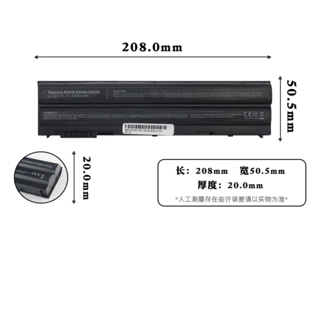Аккумулятор для ноутбука Dell E6420 E5420 E6430 E6520 5520 5525 7420 E5530 E6530 8858X T54FJ 04NW9 451-11694 HCJWT Vostro 3560