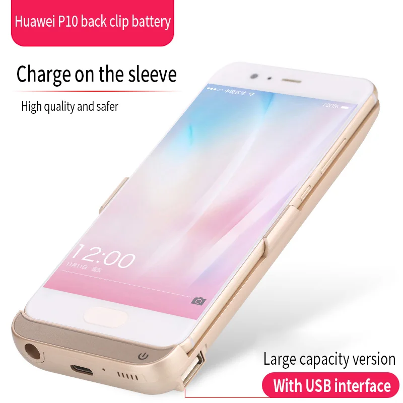 6500/5500mAh зарядное устройство корпус для Huawei P10 Plus внешний блок питания противоударный аккумулятор чехол для Huawei NOVA 2 Plus крышка