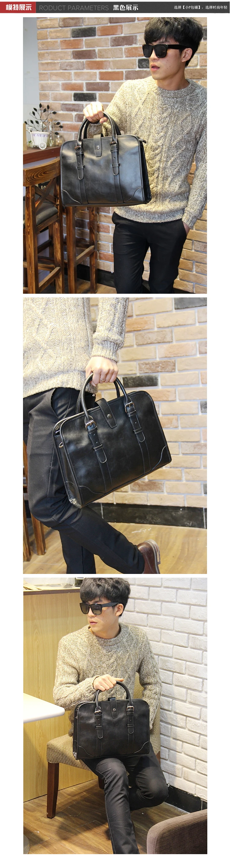 Искусственная кожа Crazy Horse мужской портфель Vintage14 дюймов Большая деловая сумка для ноутбука модная коричневая сумка через плечо