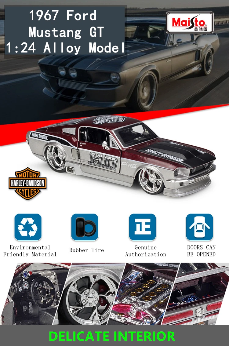 Maisto 1:24 1967 Ford Mustang GT сплав модель автомобиля ремесла Коллекция украшения игрушки инструменты подарок