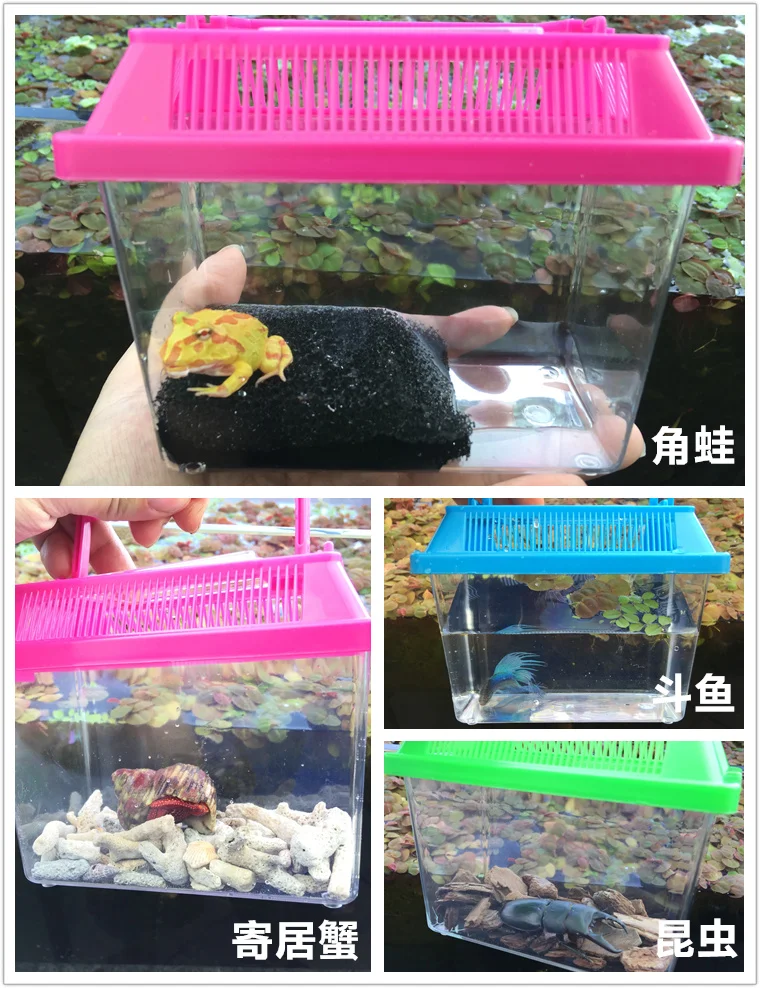 Портативная коробка для поднятия домашних животных 1 шт. ведро рыбы цилиндр