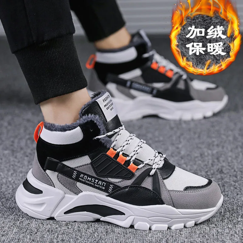 

Winter Men's Boots Fashion Thick Bottom Non-slip Warm Winter Shoes For Men Fur Warm Ankle Snow Boots Footwear Male Sneakers 2020