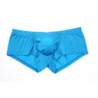 Трусы-боксеры мужские, ультратонкие, полупрозрачные, быстросохнущие