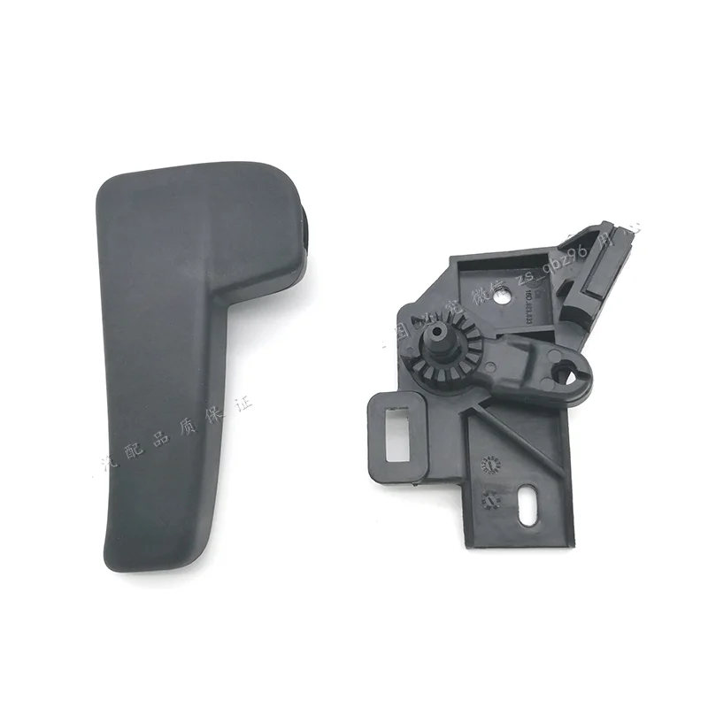 

For Golf 7 MK7 Tiguan L Tharu Cover cable handle Hood handle base