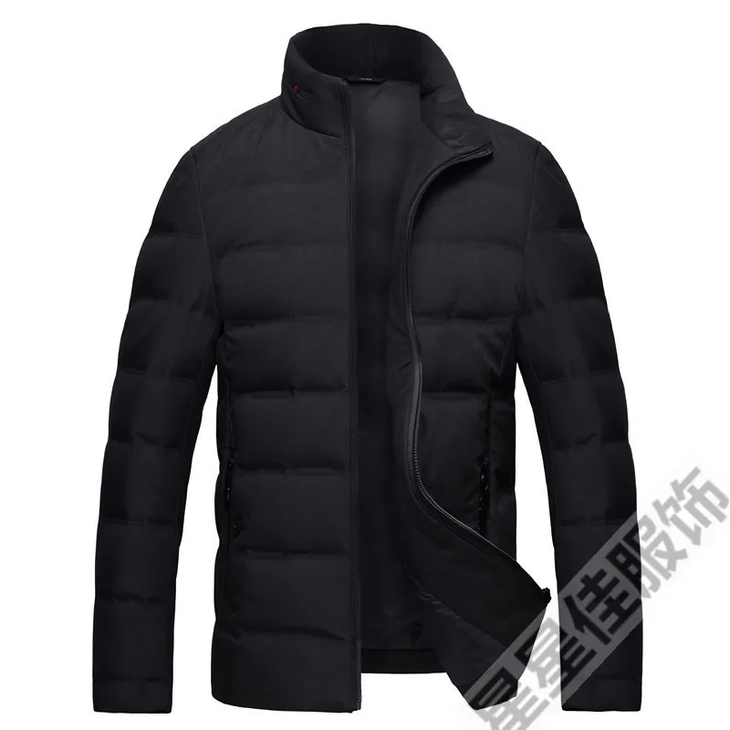 Зимняя мужская куртка 10XL 8XL 6X Новинка парные тонкие пальто 90% утиный пух