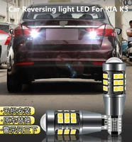 for kia k3 2013 2019 reversing light led car retreat assist lamp light refit t15 12w 6000k headlight modification