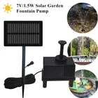 Фонтан с солнечной батареей, 1,5 Вт, 7 в