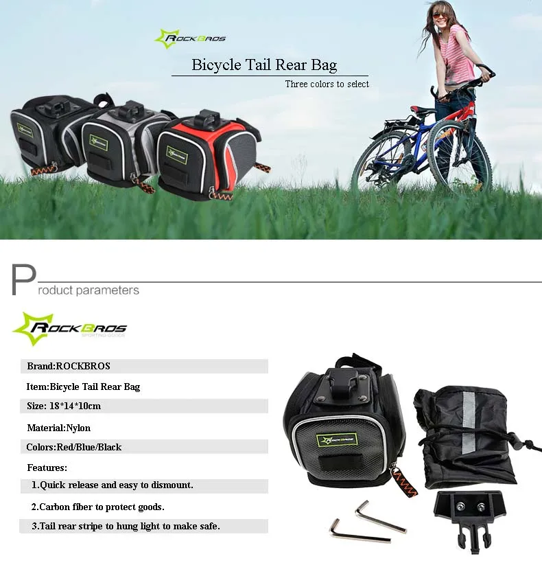Rockbros велосипедная Сумка водонепроницаемая горная дорога велосипедная Сумка светоотражающие панниры задний подседельный мешок велосипедное седло сумка на заднее сиденье