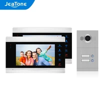 jeatone 1200 tvl multi apartment video door phone intercom access control system 7 screen 90%c2%b0camera doorbell for 2 apartments