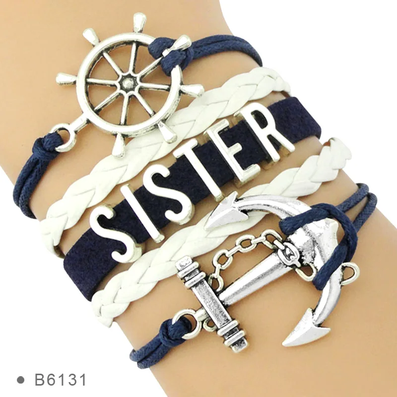 Свадебный подарок для помолвки Бесконечность любовь брат лучшие друзья