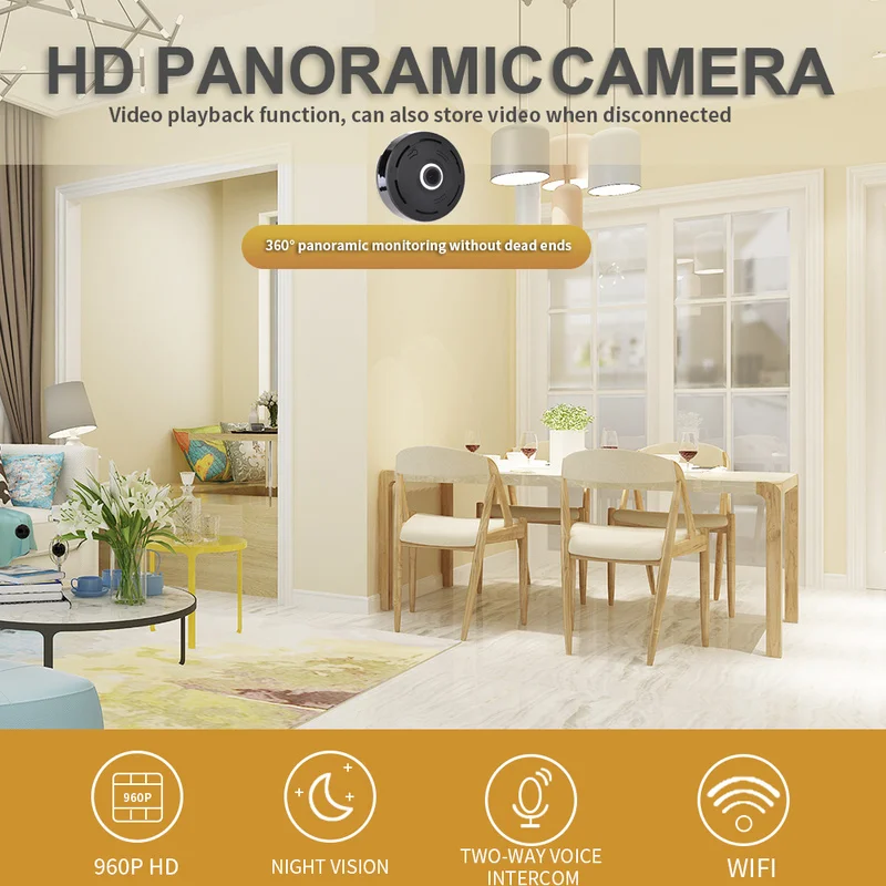 Беспроводная IP камера видеонаблюдения HD 960P с автоматическим